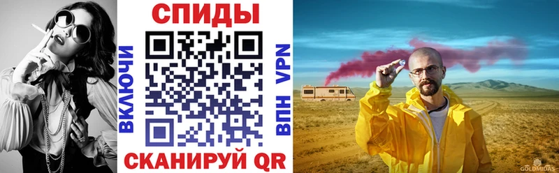 наркошоп  Уссурийск  АМФ 98% 