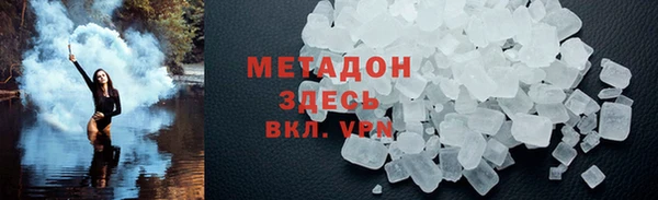 герыч Михайлов