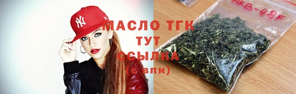 герыч Михайлов