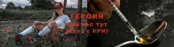 дурь Елабуга
