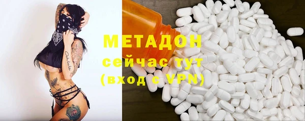 mdpv Алзамай