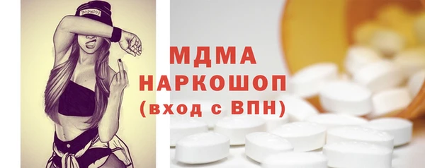 mdpv Алзамай