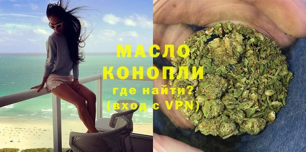 прущий лед Елизово