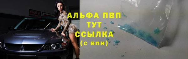 mdpv Алзамай