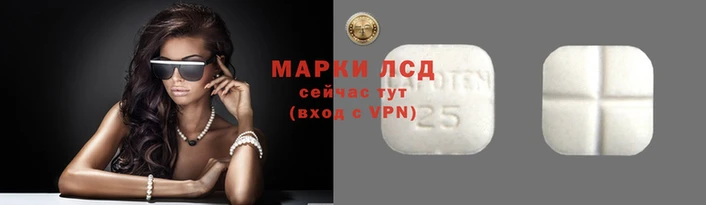 мефедрон VHQ Дмитров