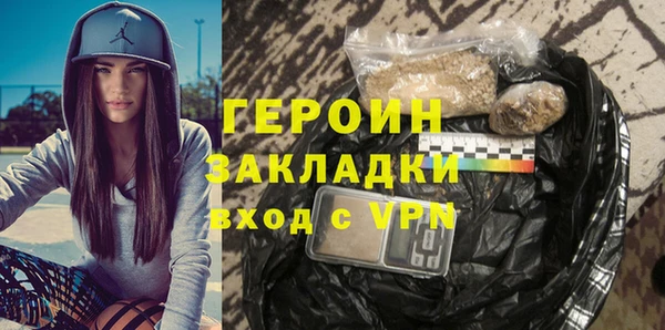 таблы Михайловск