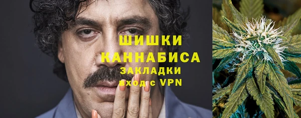 прущие крисы Алексеевка