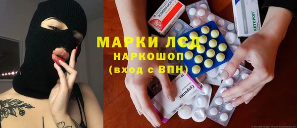 бутик Алексин