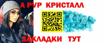 ешки Малоярославец