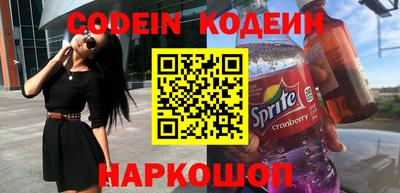 ешки Малоярославец