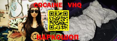 mdma Мариинск