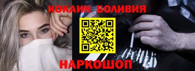 ешки Малоярославец