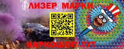 mdma Мариинск