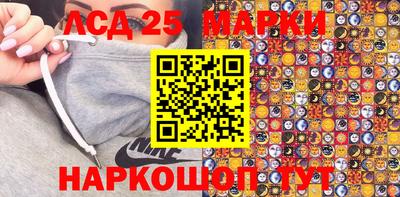 альфа пвп VHQ Малгобек
