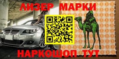 ешки Малоярославец