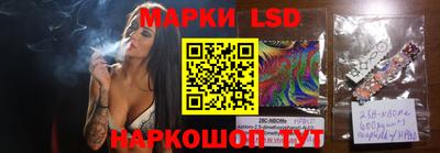альфа пвп VHQ Малгобек