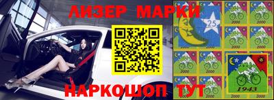 ешки Малоярославец