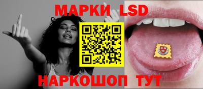 ешки Малоярославец