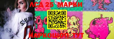 mdma Мариинск
