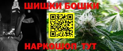 ешки Малоярославец