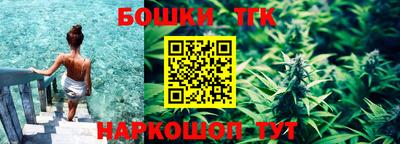 ешки Малоярославец