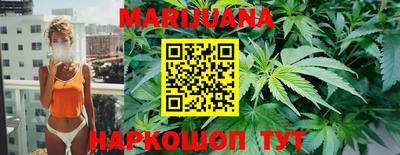 альфа пвп VHQ Малгобек