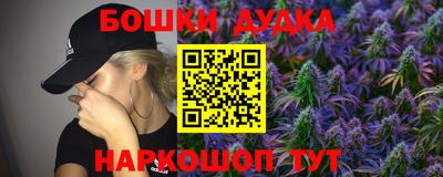 альфа пвп VHQ Малгобек
