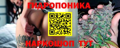 альфа пвп VHQ Малгобек