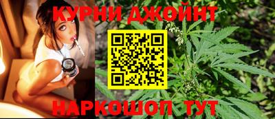 ешки Малоярославец