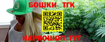 ешки Малоярославец
