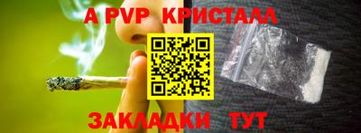 ешки Малоярославец