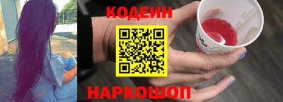 альфа пвп VHQ Малгобек