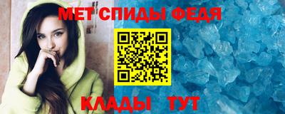 альфа пвп VHQ Малгобек