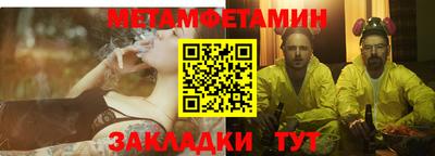 ешки Малоярославец