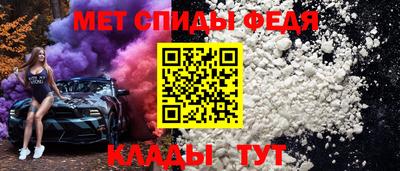 ешки Малоярославец
