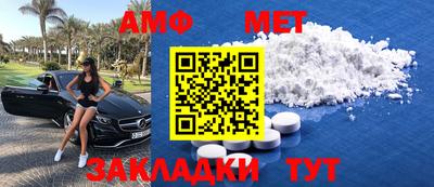 ешки Малоярославец