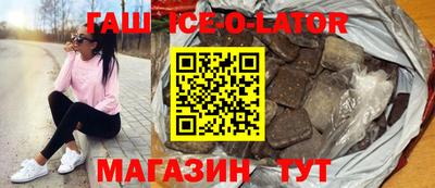 альфа пвп VHQ Малгобек