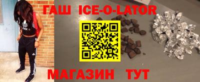 mdma Мариинск