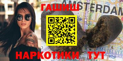 mdma Мариинск