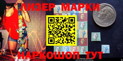 mdma Мариинск