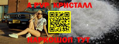 mdma Мариинск