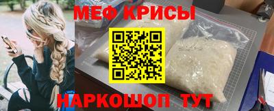 ешки Малоярославец