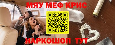 альфа пвп VHQ Малгобек