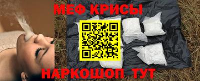 альфа пвп VHQ Малгобек